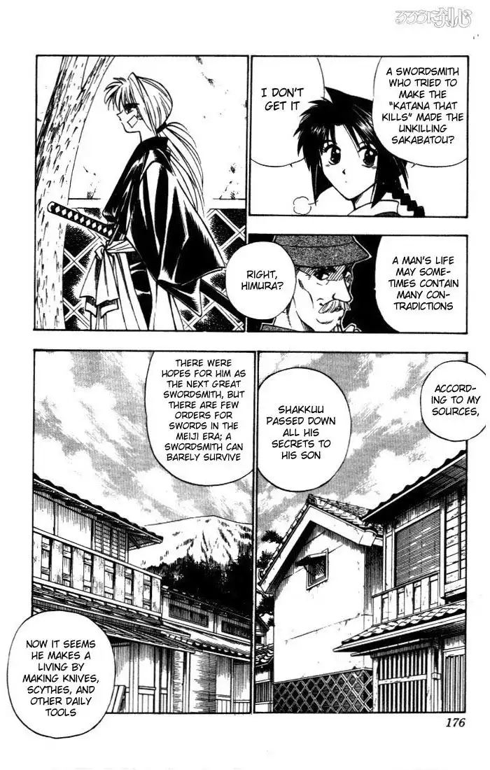 Rurouni Kenshin Chapter 75 10